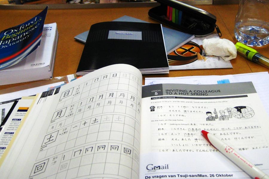 Trung tâm dạy tiếng nhật tại Cần Thơ (Uy tín #1) - Nhật ngữ Cần Thơ